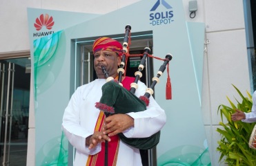 Omani folk band