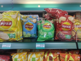 What to buy from Japanese supermarket?