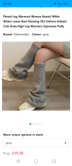 Where can I buy the thing I have seen?