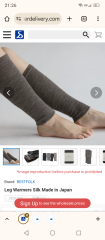 Where can I buy the thing I have seen?
