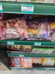 What to buy from Japanese supermarket?