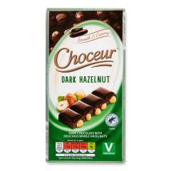 Dark Chocolate options disappearing?