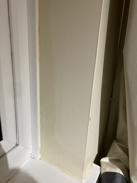 Mould
