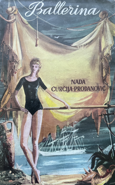 Does anyone recall this ballet themed book from the 1970s/80s?