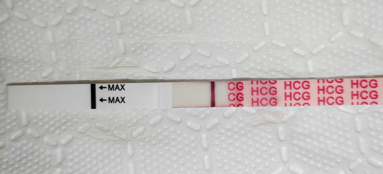 Friend thinks she may see a line... I can't and think she's wrong