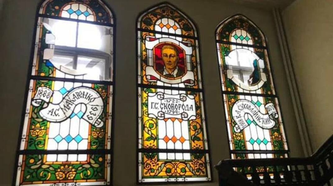 Ukraine Invasion: Part 52