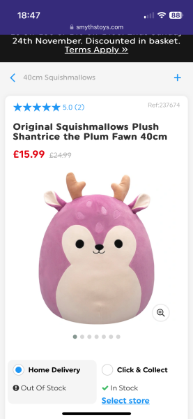 Thread 12 - the one with an extendable honk