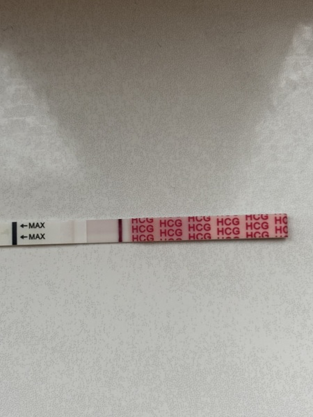Is this a faint positive?