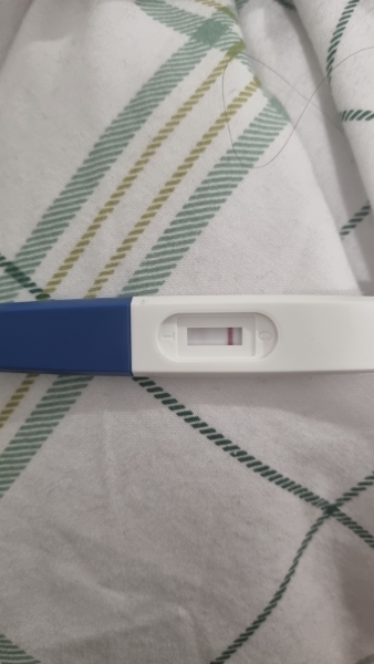 False positive on Morrisons pregnancy test?