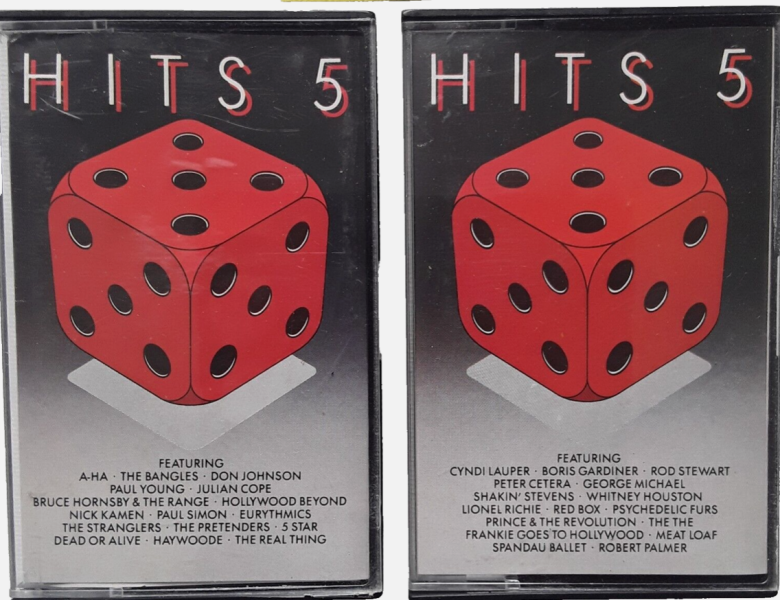 If you used to buy the Now albums what number was your first one?
