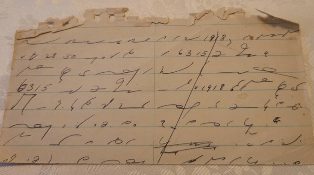 Shorthand Translation