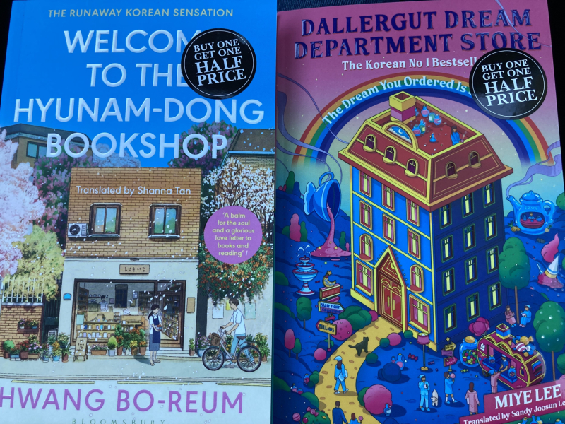 MsLatté’s Daebak Cybercafé (Kdrama addicts #47: Lee Min-Ho’s a no-show, Kim Soo-Hyun cried himself into a dry husk and a sweet mobster sausage supremo is currently charming the noonas. We continue our ongoing mission to spread Kdrama joy. 😘