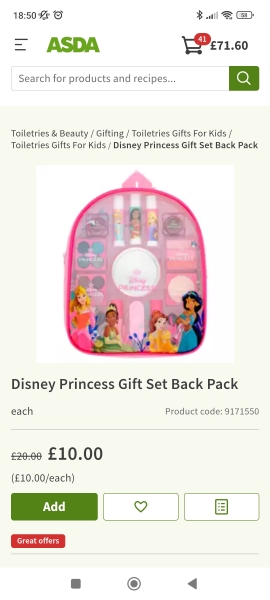 Thread 12 - the one with an extendable honk