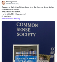 NCHI's - it's all kicking off!!