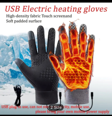 Am freezing with Reynaulds - warm coat and footwear recomends for watching DC play sports