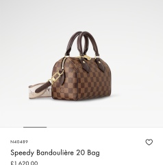 Lv speedy 20