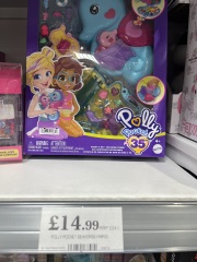 Thread 11 -   the one where I’m nostalgic for a cinnamon bum kit