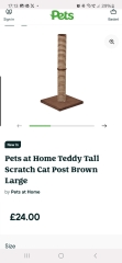 Cardboard cat scratchers