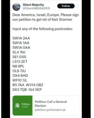 Call a General Election? Really?