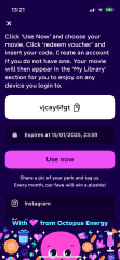 Sharing voucher codes