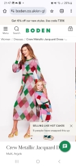 What dress are you wearing for Christmas dinner?