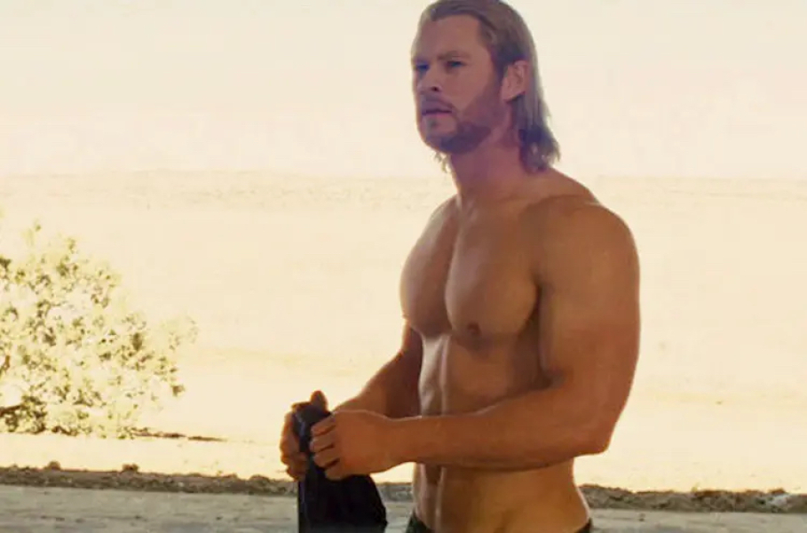 To ask what outfit your perfect man would wear?