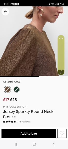 Please help me find this top!