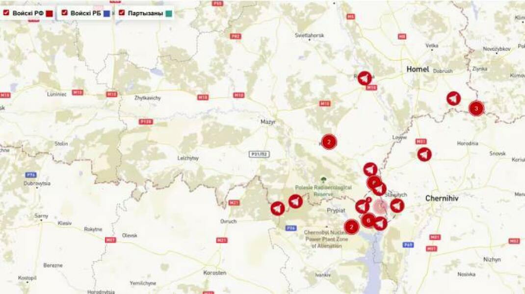 Ukraine Invasion: Part 53