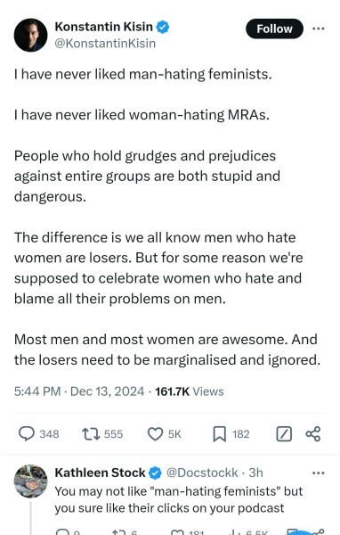 The latest fallouts in GC world