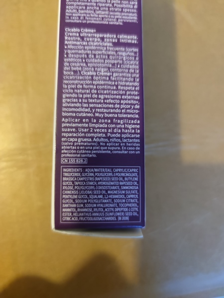 Avene Cicalfate repair cream