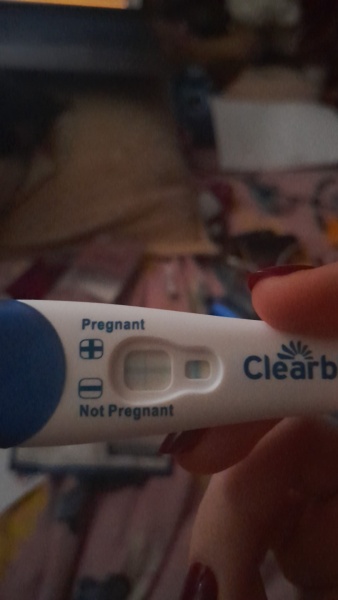 False positive or not?
