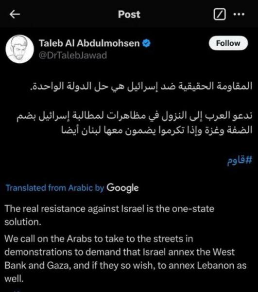 Christmas market attack in Germany tonight😥 article linked