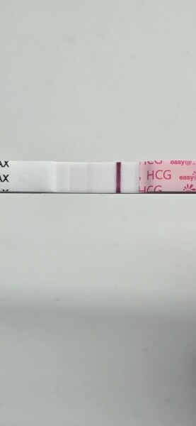 Is this a positive test?