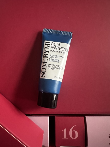 General “Waifs and Strays” Beauty Advent Calendar opening thread 2024