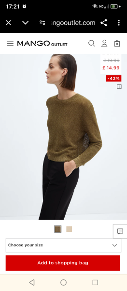 Please help me find this top!