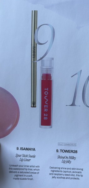 Cult Beauty advent calendar 2024