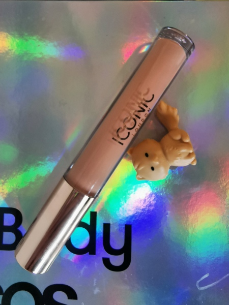 General “Waifs and Strays” Beauty Advent Calendar opening thread 2024