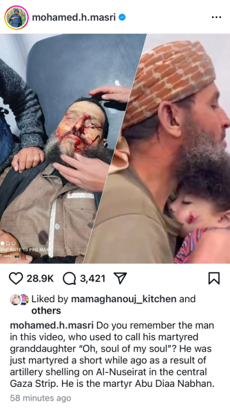 This is the reality of what Israel is doing (part 5)