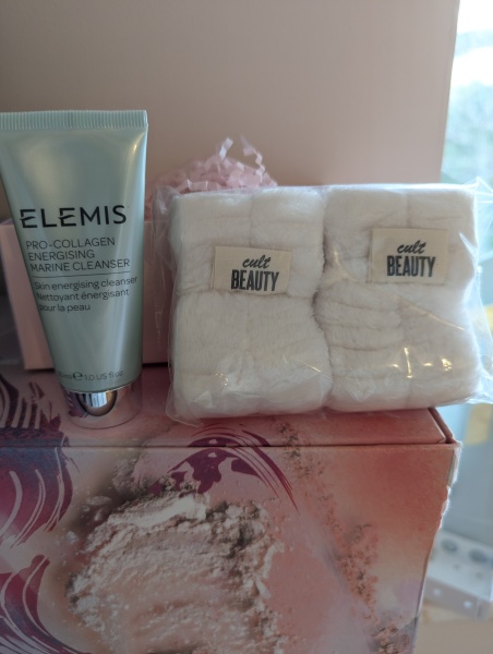 Cult Beauty advent calendar 2024