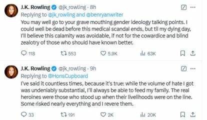 Fifth anniversary of that JKR tweet