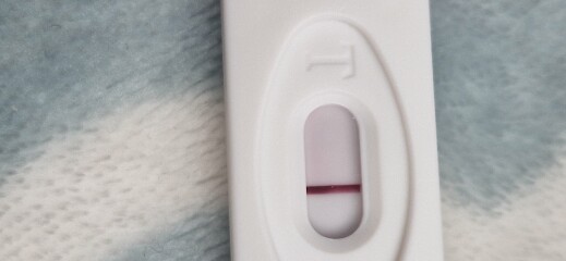 5 days until period anything on this test please