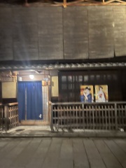 Japan planning thread