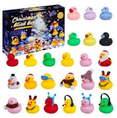 Strange choice of advent calendar