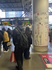 Japan planning thread