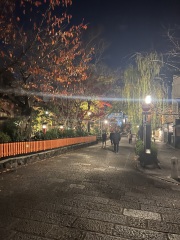 Japan planning thread