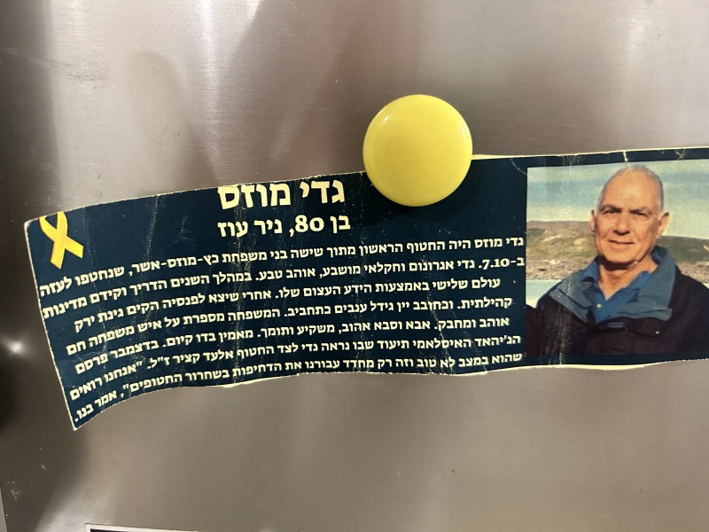 Israelis held hostage in Gaza - part 4