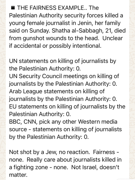 Last functioning hospital in Northern Gaza is stormed by the IDF