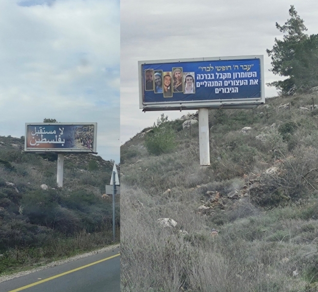 Hamas and Gaza celebrates