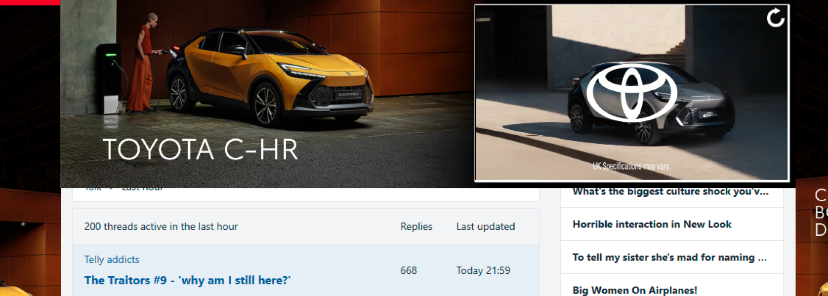 Huge adverts making site unusable