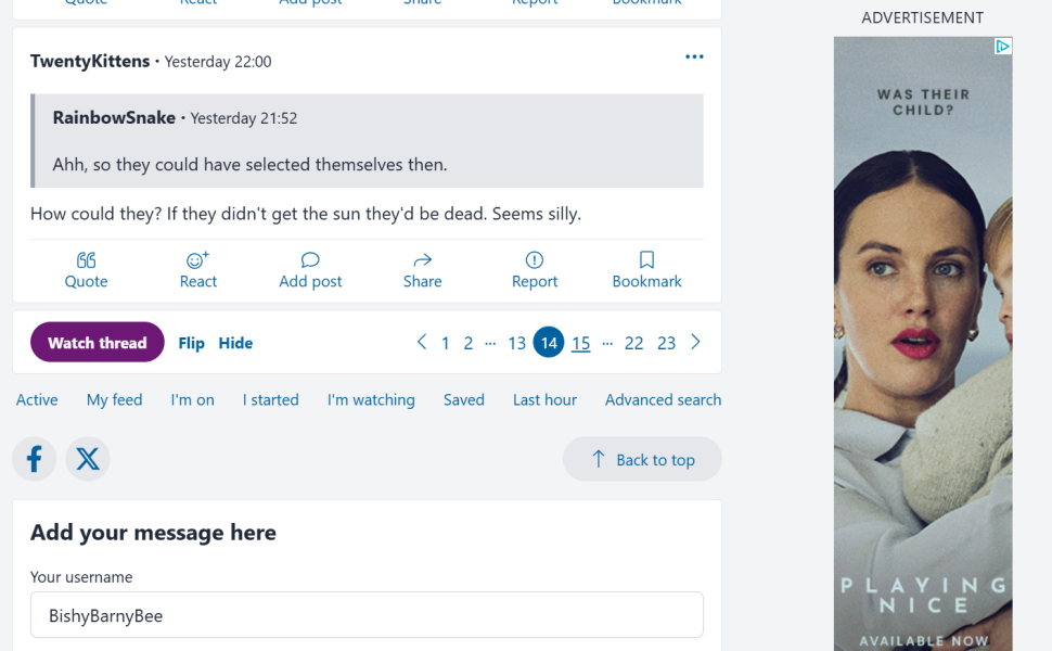 Video ads freezing screen